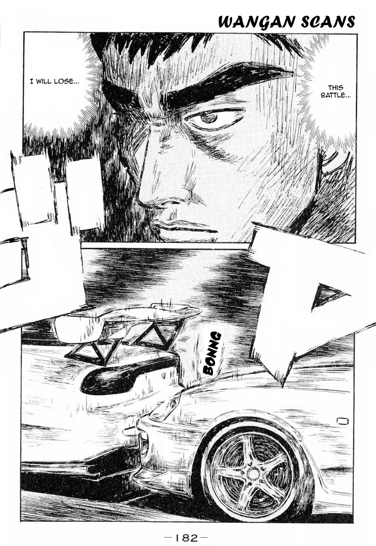 Initial D Chapter 537 page 2 - Chapter 537