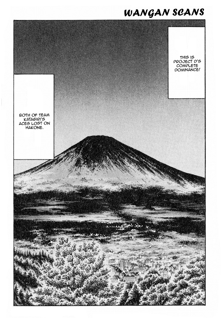 Initial D Chapter 537 page 9 - Chapter 537