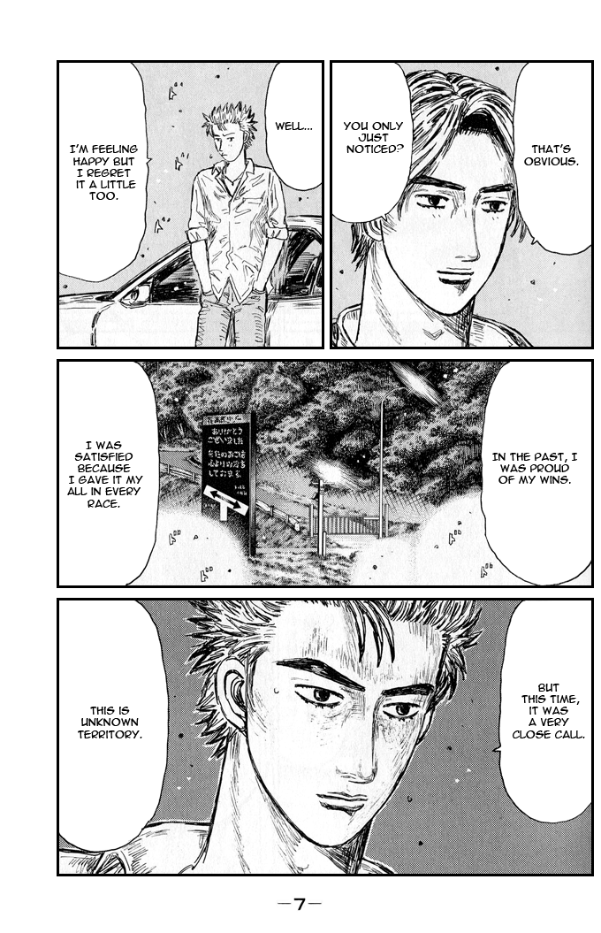 Initial D Chapter 538 page 2 - Chapter 538