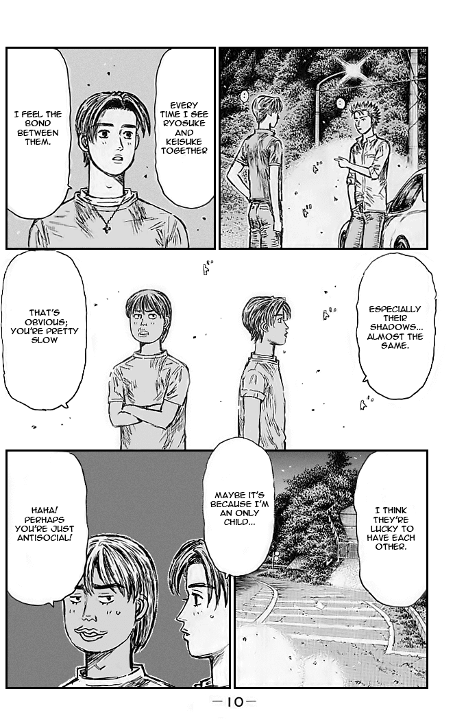 Initial D Chapter 538 page 5 - Chapter 538