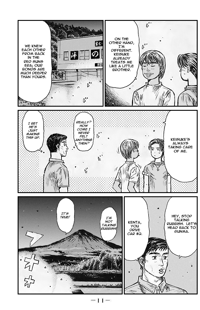 Initial D Chapter 538 page 6 - Chapter 538