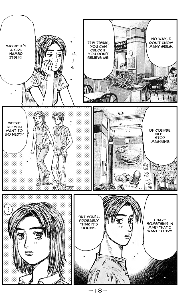 Initial D Chapter 539 page 5 - Chapter 539
