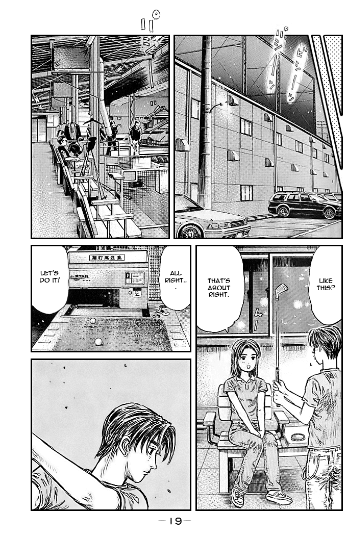 Initial D Chapter 539 page 6 - Chapter 539