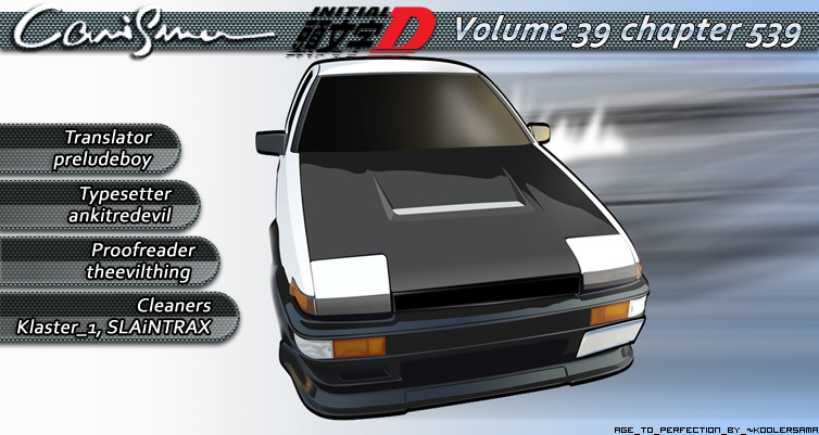 Initial D Chapter 539 page 8 - Chapter 539