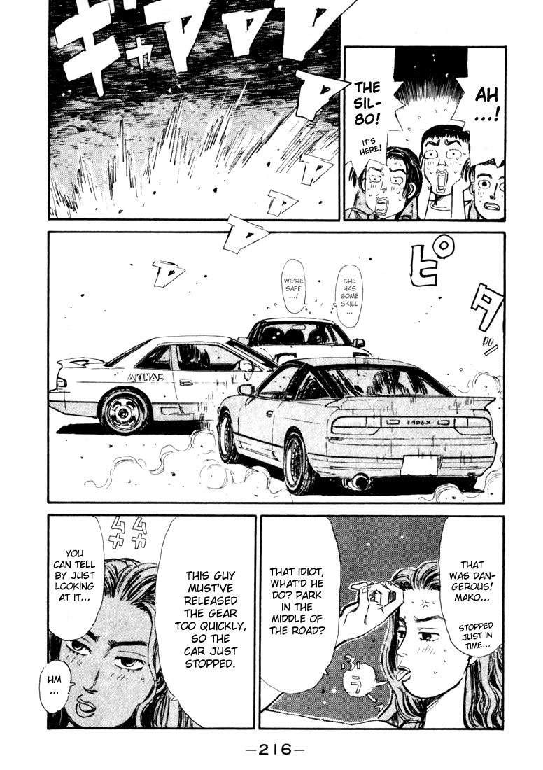 Initial D Chapter 54 page 12 - Chapter 54