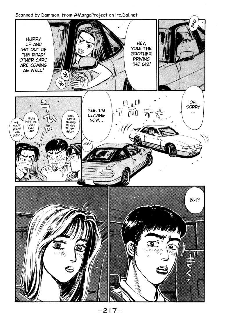 Initial D Chapter 54 page 13 - Chapter 54