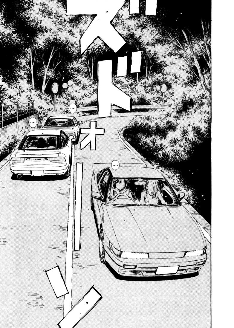 Initial D Chapter 54 page 15 - Chapter 54