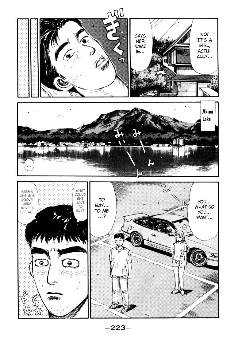 Initial D Chapter 54 page 19 - Chapter 54