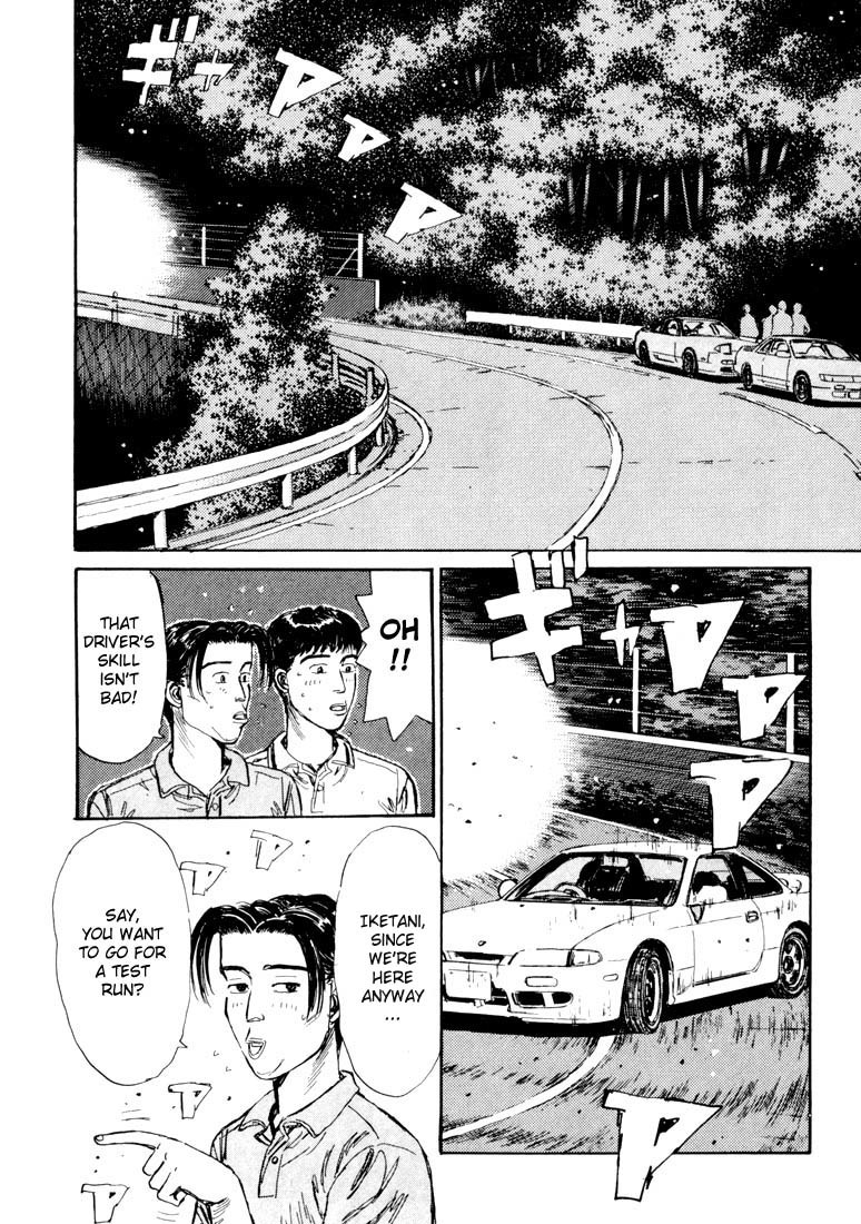Initial D Chapter 54 page 2 - Chapter 54