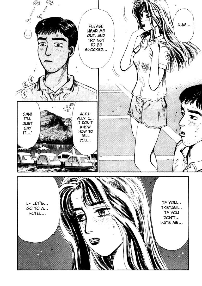 Initial D Chapter 54 page 20 - Chapter 54