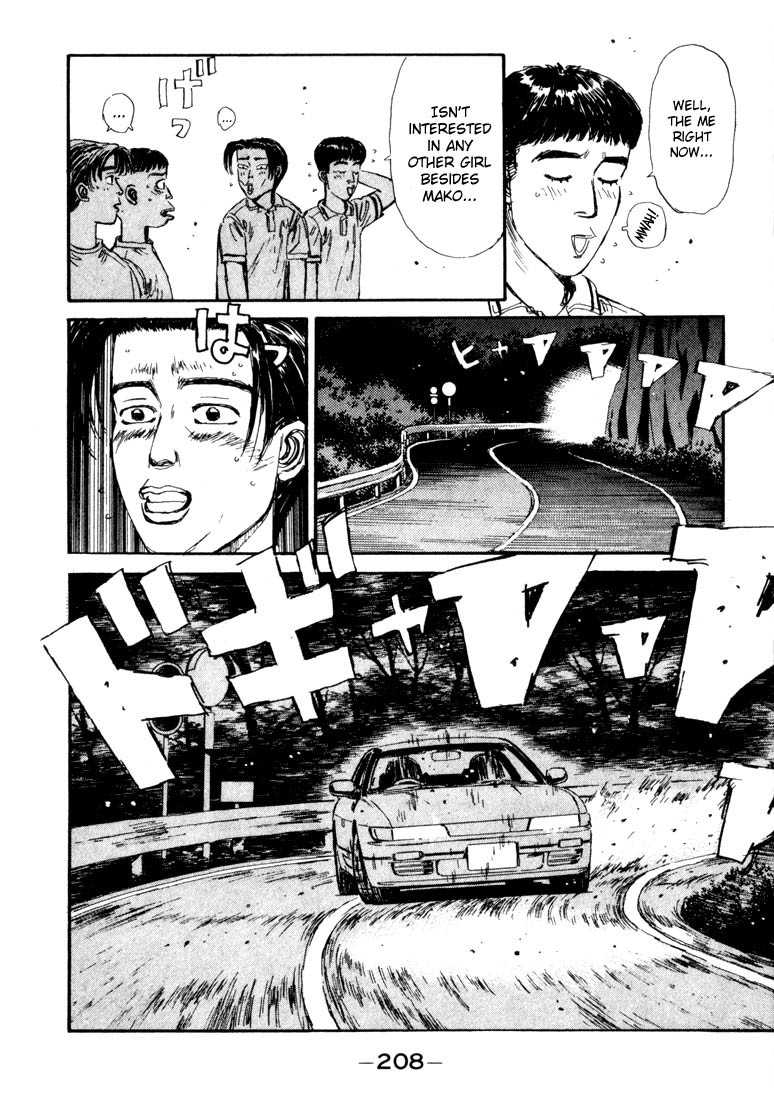 Initial D Chapter 54 page 4 - Chapter 54