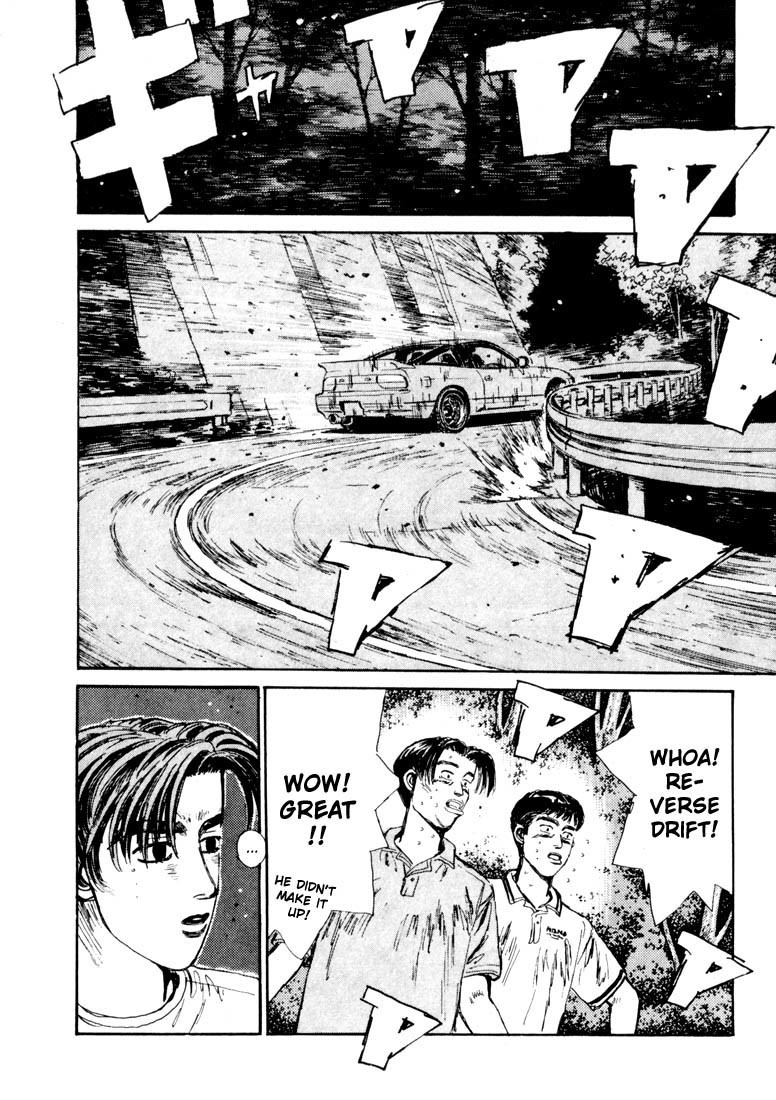 Initial D Chapter 54 page 6 - Chapter 54