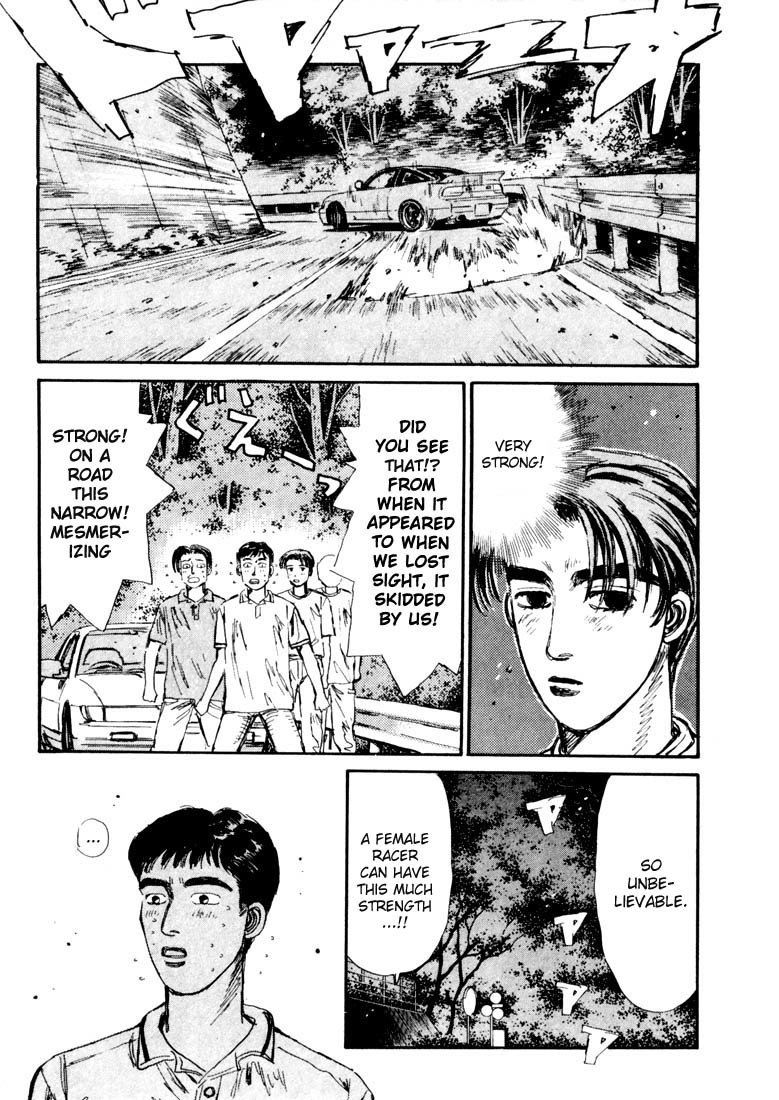 Initial D Chapter 54 page 7 - Chapter 54