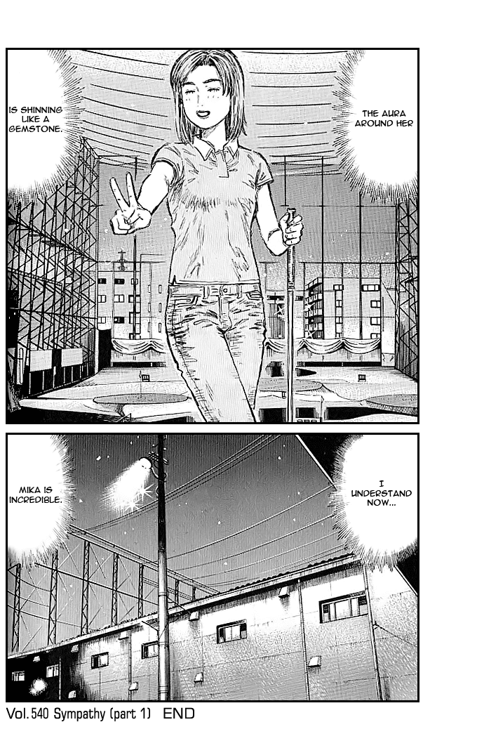 Initial D Chapter 540 page 10 - Chapter 540