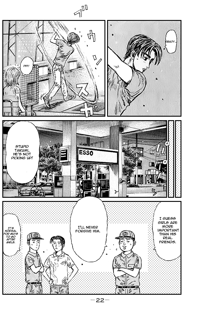 Initial D Chapter 540 page 2 - Chapter 540