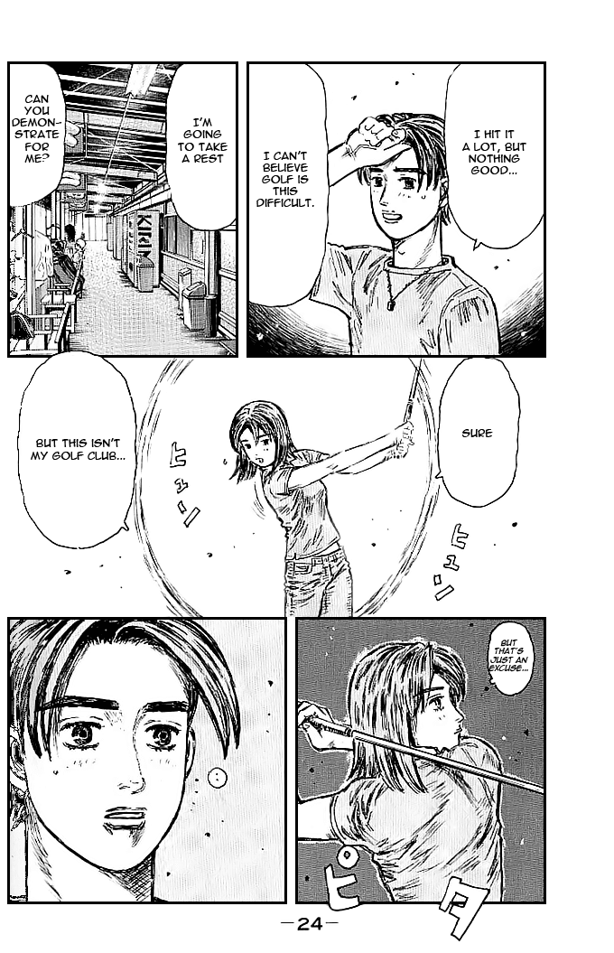 Initial D Chapter 540 page 4 - Chapter 540