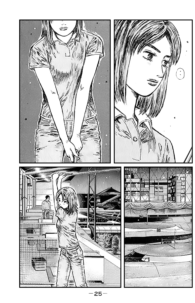 Initial D Chapter 540 page 5 - Chapter 540