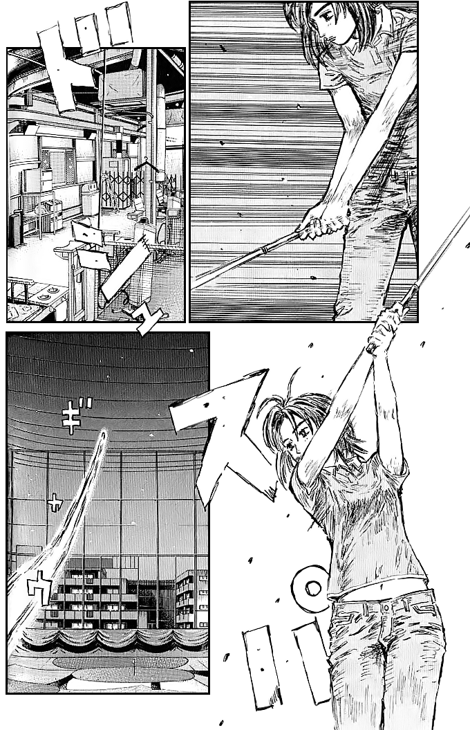 Initial D Chapter 540 page 6 - Chapter 540