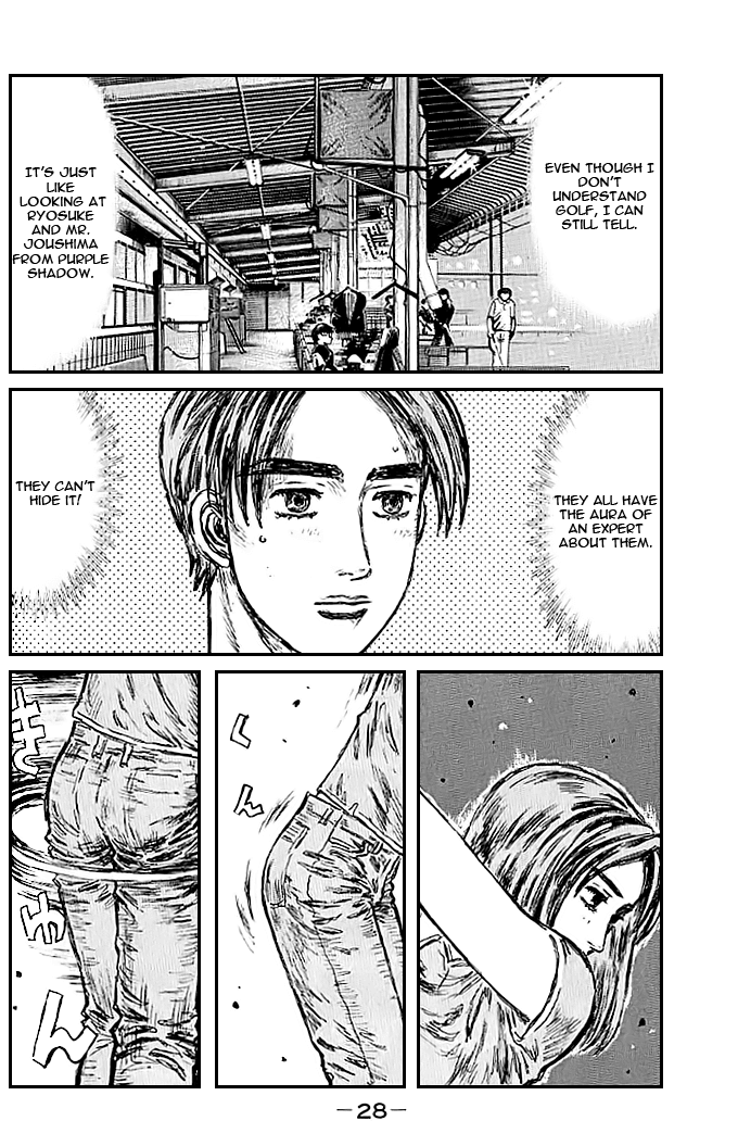 Initial D Chapter 540 page 8 - Chapter 540