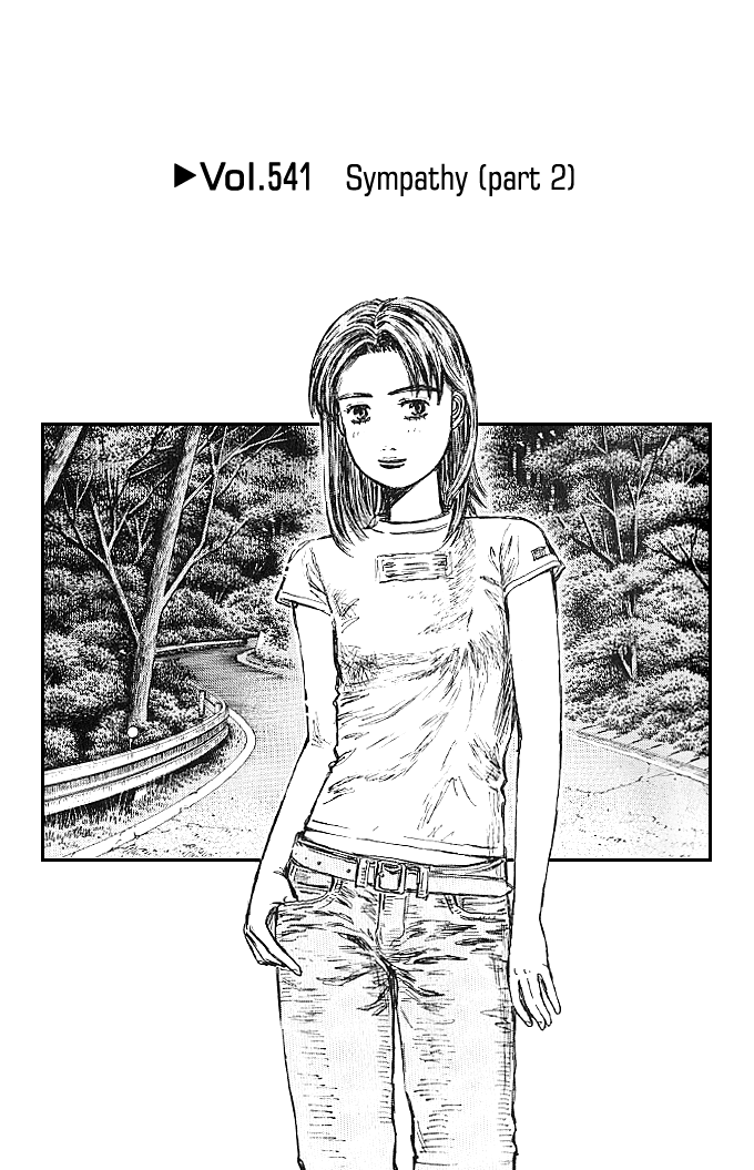 Initial D Chapter 541 page 1 - Chapter 541