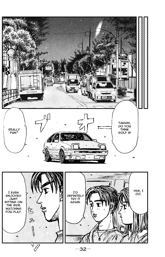 Initial D Chapter 541 page 2 - Chapter 541