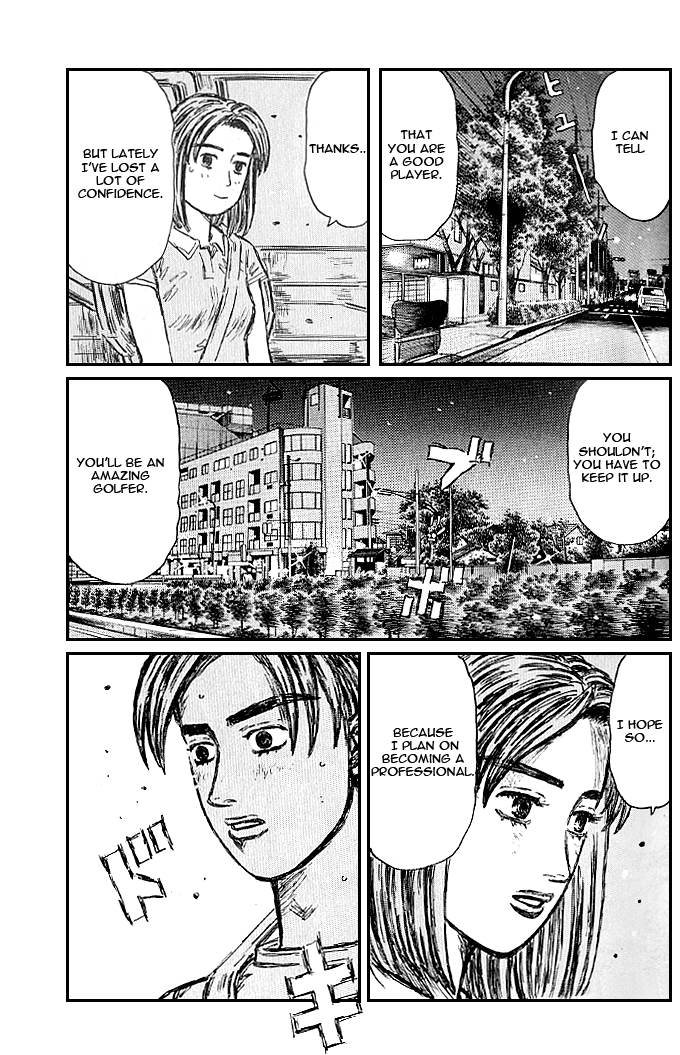 Initial D Chapter 541 page 3 - Chapter 541