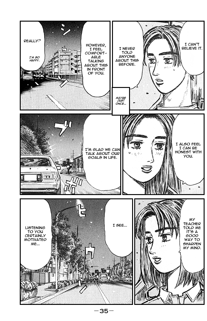 Initial D Chapter 541 page 5 - Chapter 541