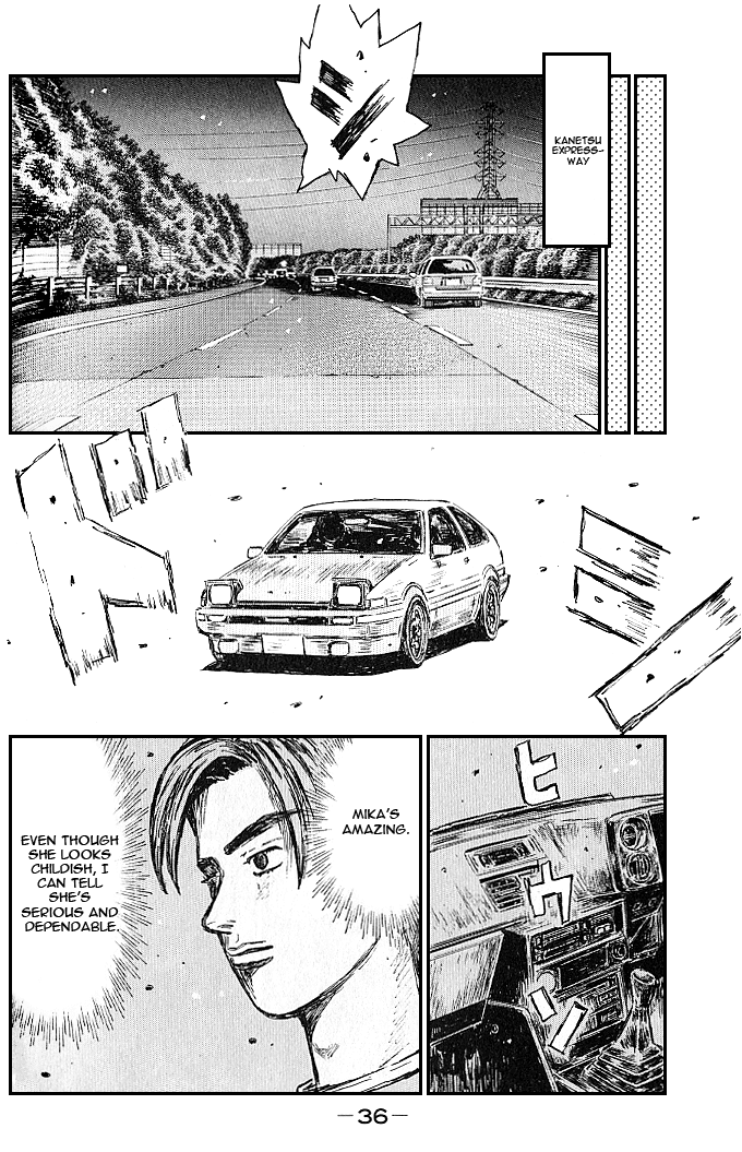 Initial D Chapter 541 page 6 - Chapter 541
