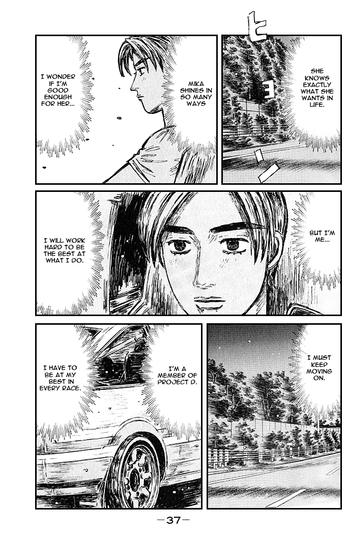 Initial D Chapter 541 page 7 - Chapter 541