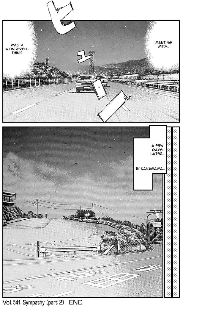 Initial D Chapter 541 page 8 - Chapter 541