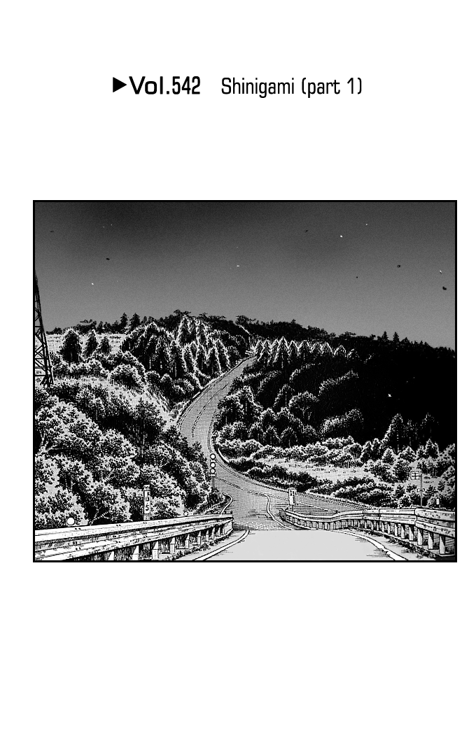 Initial D Chapter 542 page 1 - Chapter 542