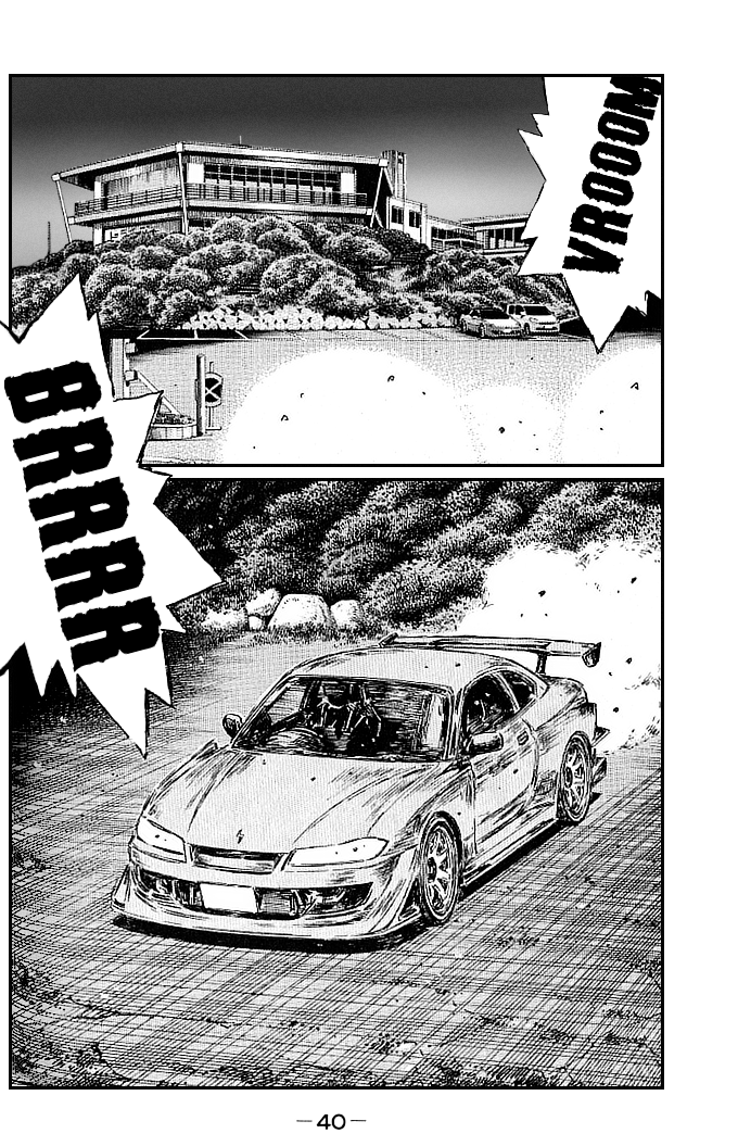 Initial D Chapter 542 page 2 - Chapter 542
