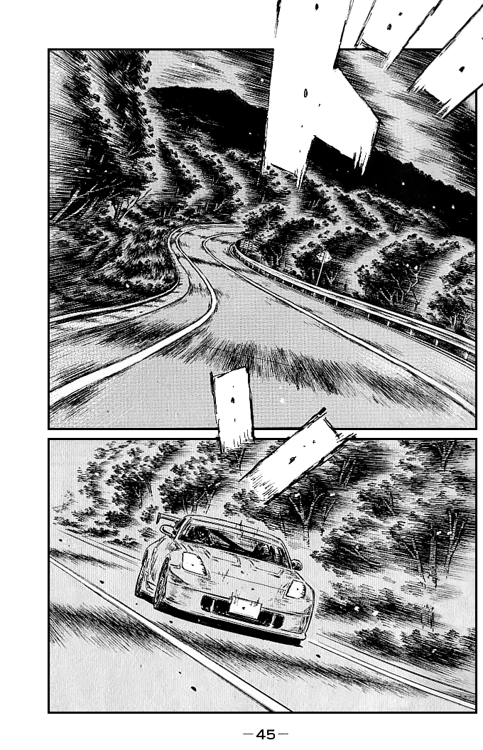 Initial D Chapter 542 page 7 - Chapter 542