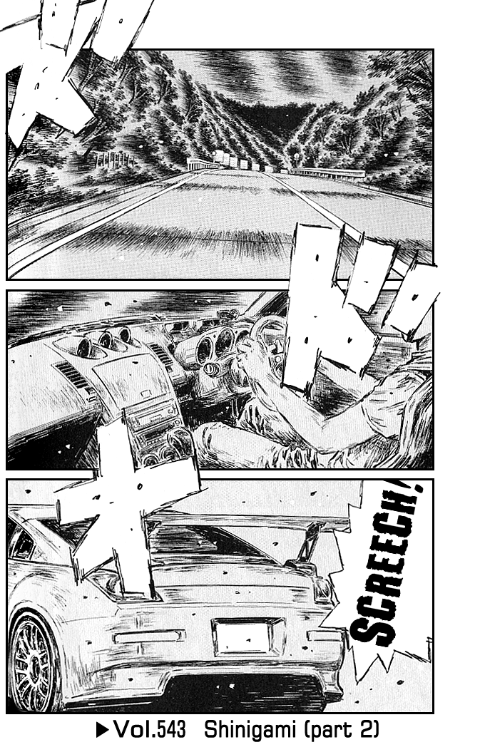 Initial D Chapter 543 page 1 - Chapter 543