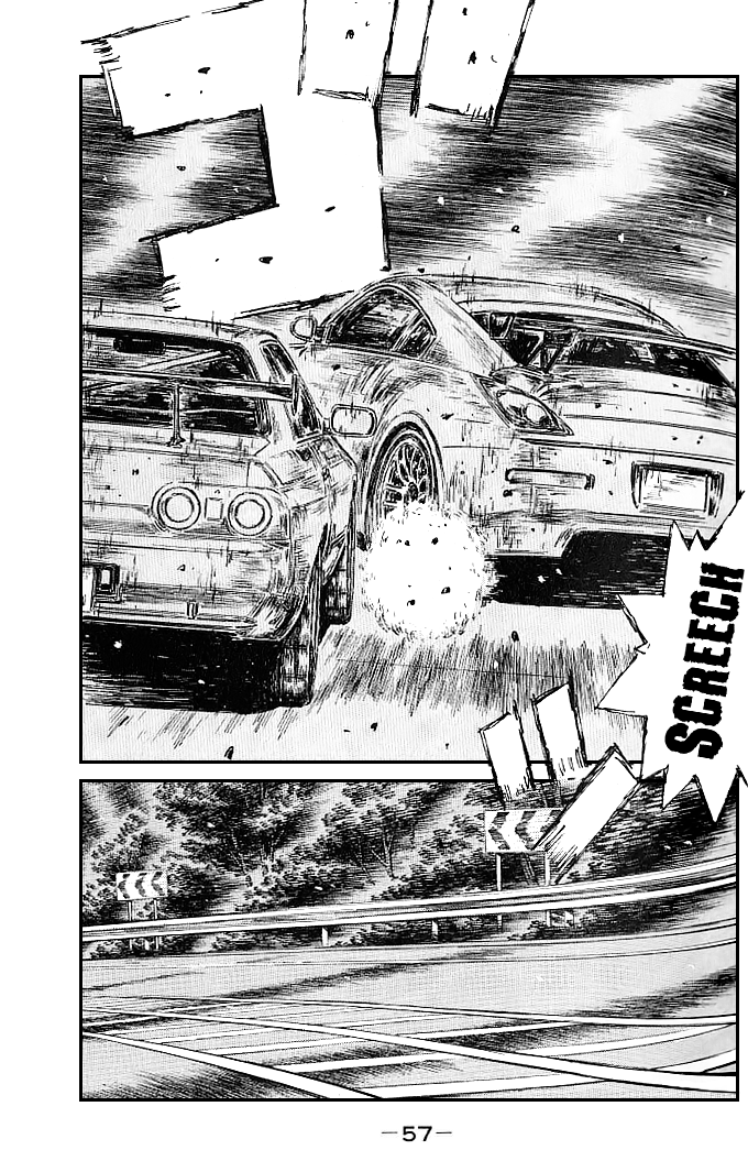 Initial D Chapter 544 page 1 - Chapter 544