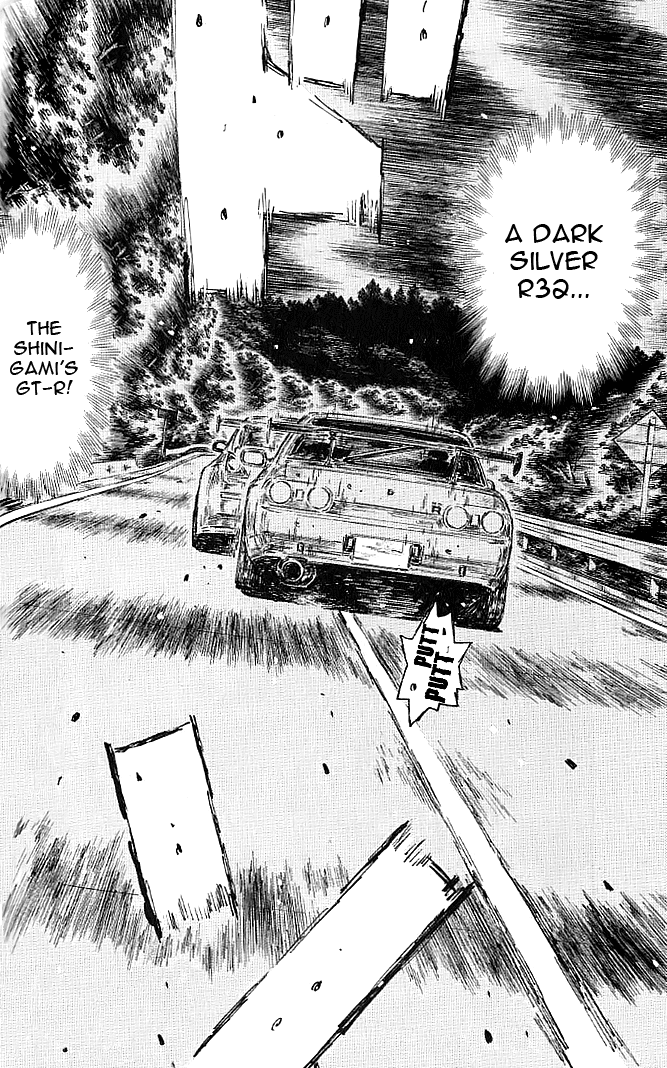 Initial D Chapter 544 page 7 - Chapter 544