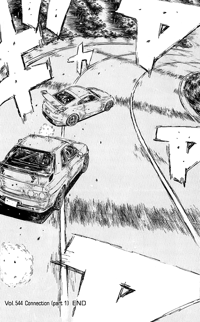 Initial D Chapter 544 page 9 - Chapter 544