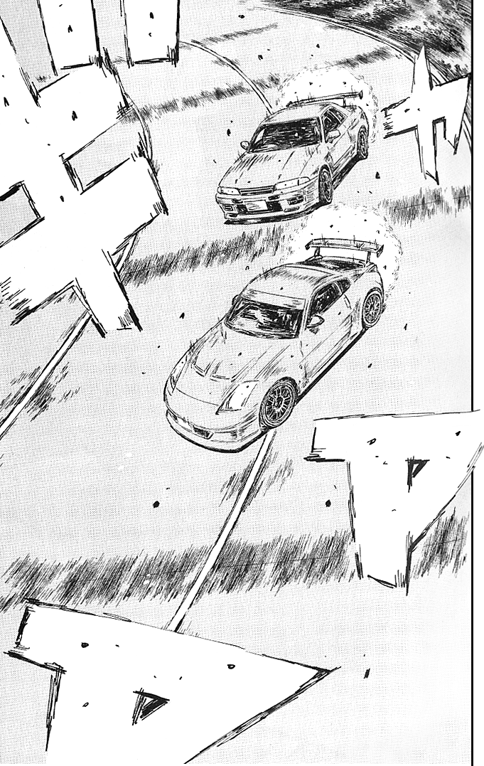 Initial D Chapter 545 page 1 - Chapter 545