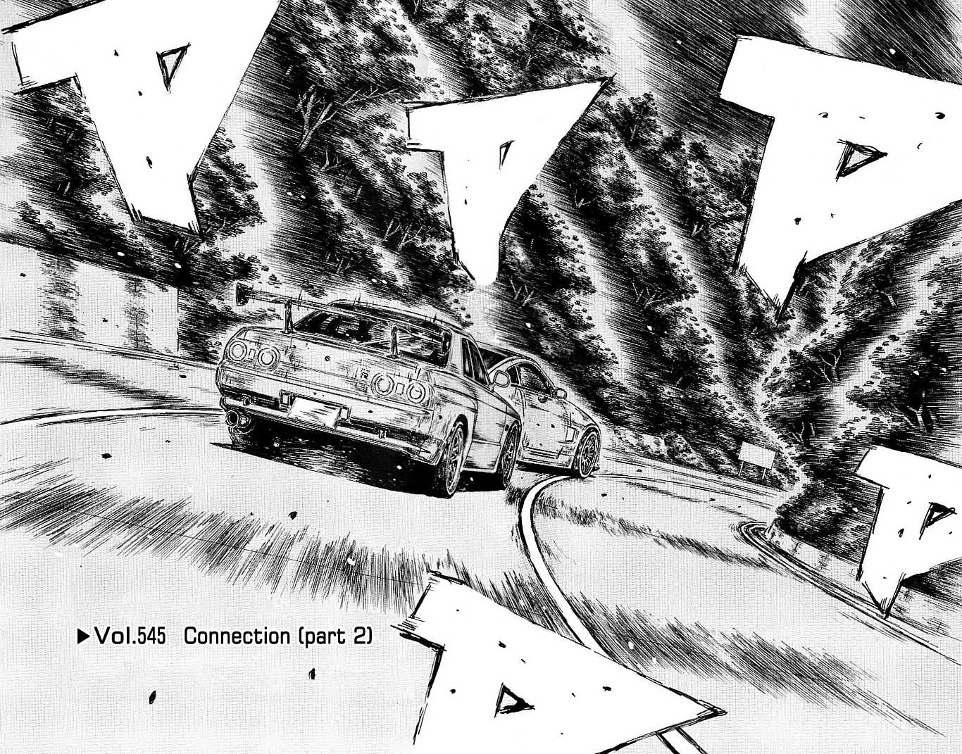 Initial D Chapter 545 page 2 - Chapter 545