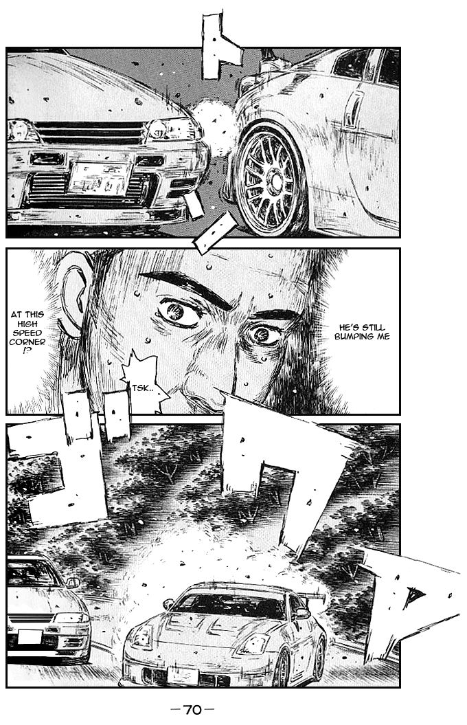 Initial D Chapter 545 page 3 - Chapter 545