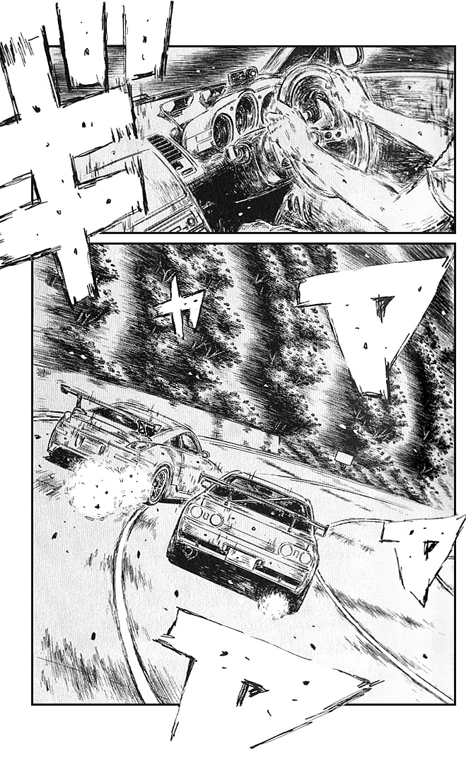 Initial D Chapter 545 page 4 - Chapter 545