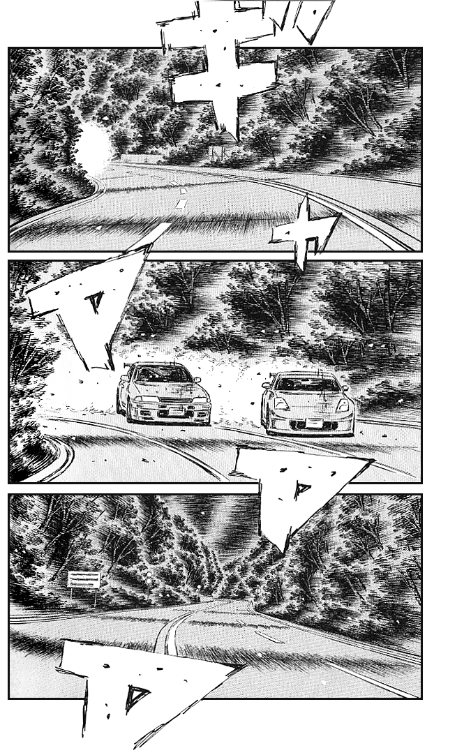 Initial D Chapter 545 page 5 - Chapter 545