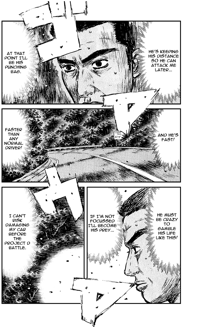 Initial D Chapter 545 page 7 - Chapter 545