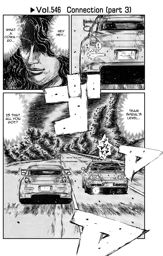 Initial D Chapter 546 page 1 - Chapter 546