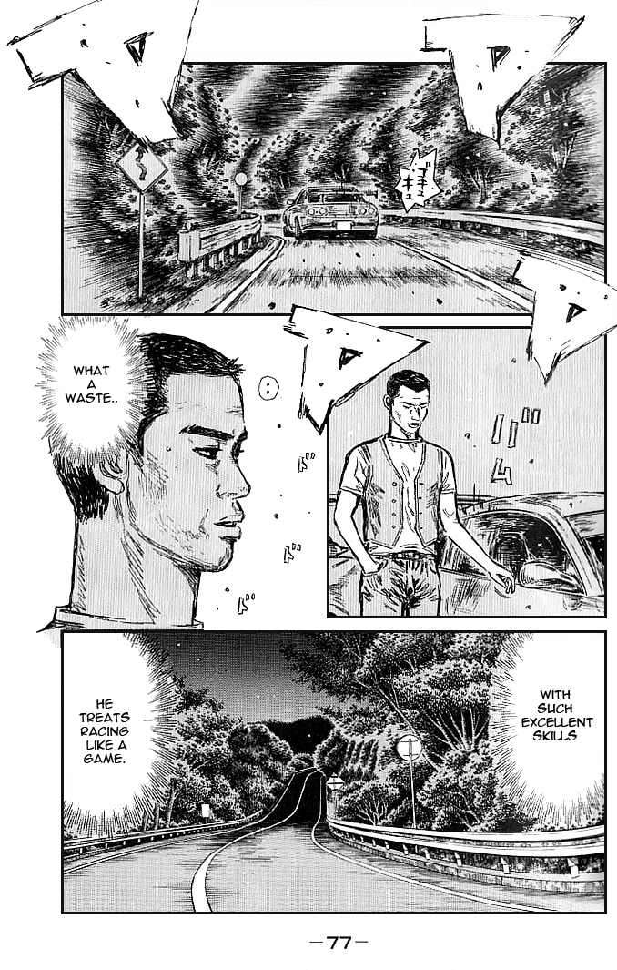 Initial D Chapter 546 page 2 - Chapter 546