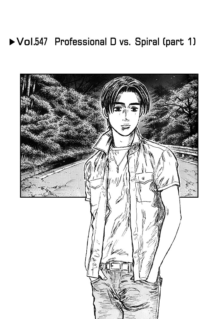 Initial D Chapter 547 page 1 - Chapter 547