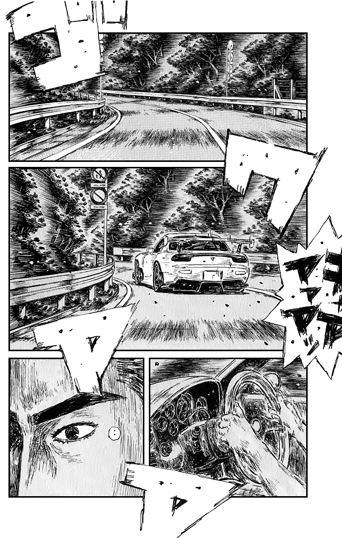 Initial D Chapter 547 page 4 - Chapter 547