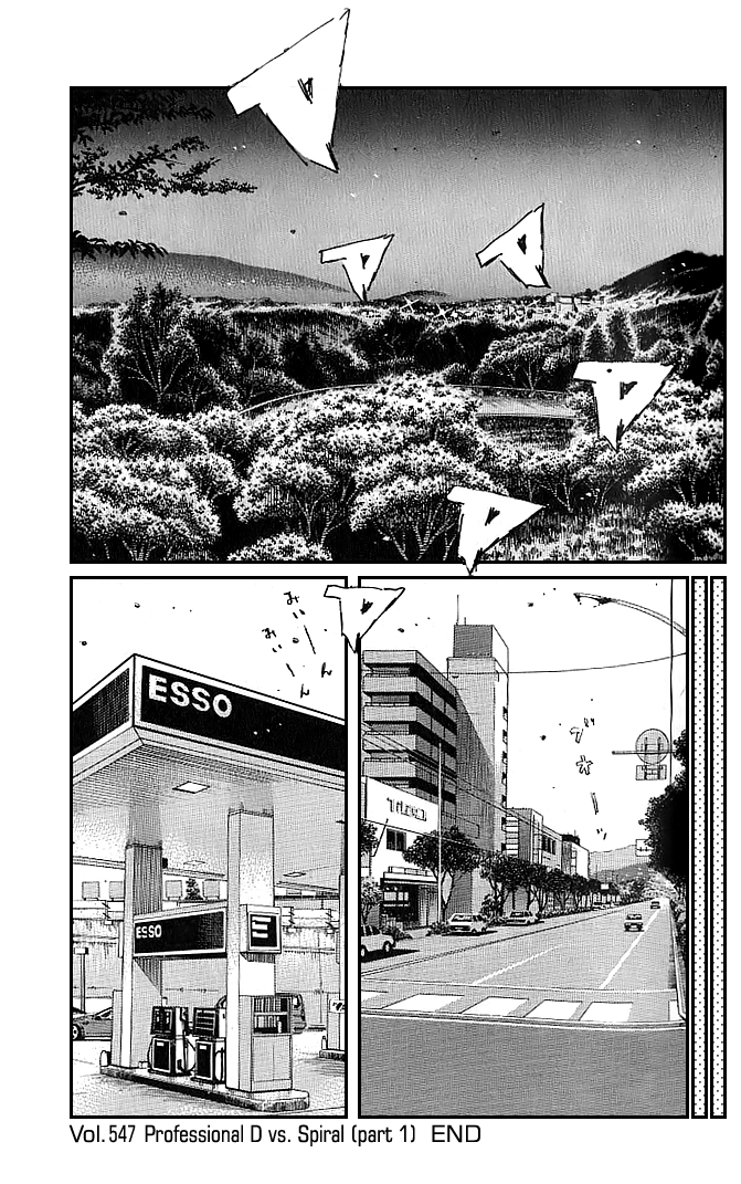 Initial D Chapter 547 page 9 - Chapter 547