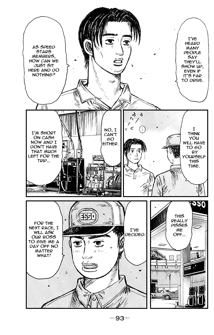 Initial D Chapter 548 page 2 - Chapter 548