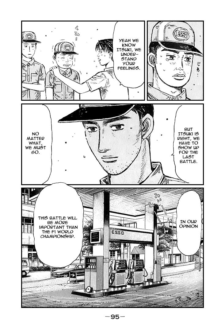 Initial D Chapter 548 page 4 - Chapter 548